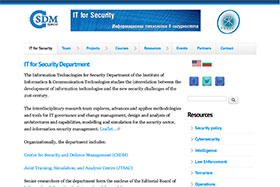 Информационни технологии в сигурността
